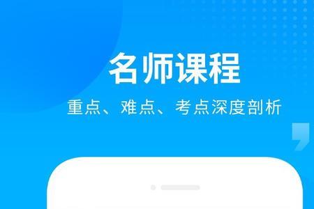 汇高考怎么退款