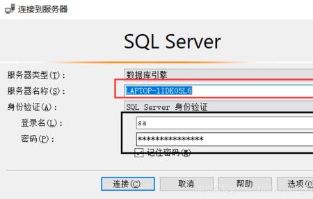 ado什么意思
