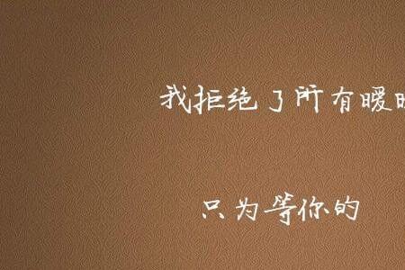 为一个人心痛久了会不会死心