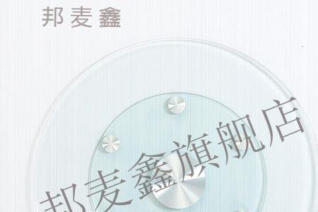 转盘是带辅助轮好还是圆盘好