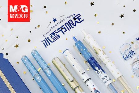 晨光果泡冰茶系列怎么换芯