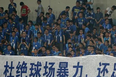 中超比赛为什么不在各自的主场