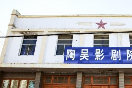 大博弈拍摄地南京