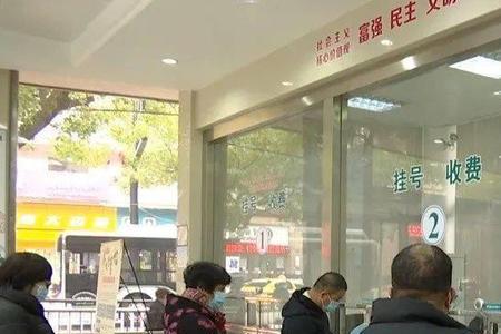 请问挂号发现挂满怎么办