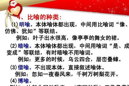 诗歌南国是什么意思