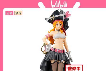 海贼王red有彩蛋吗