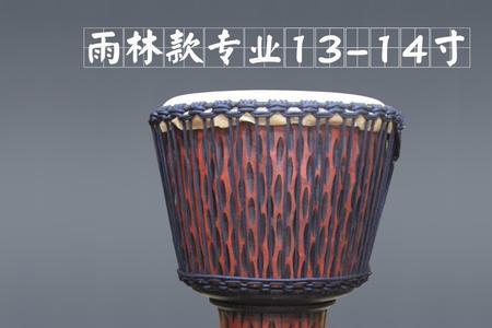 非洲鼓的鼓面脏正常吗