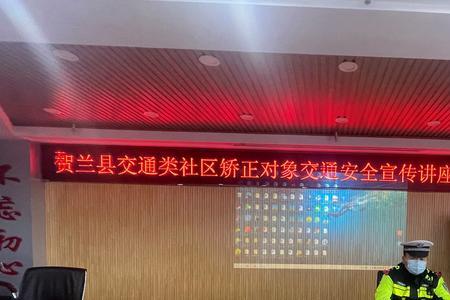 多路并进的意思