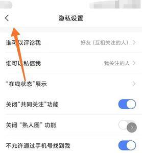 快手取消关注重新关注会显示吗