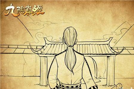 行侠仗义犯法吗