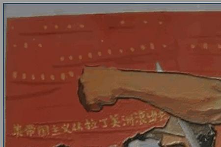 帝国主义势力是什么