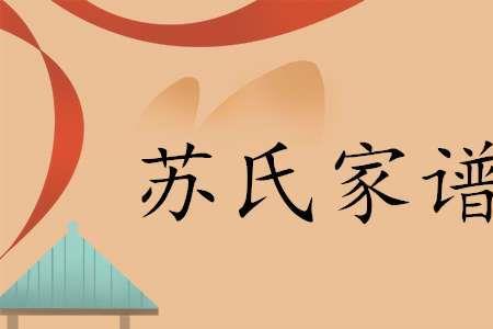 大姓好还是小姓好