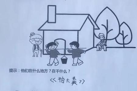 暖心法学生结局