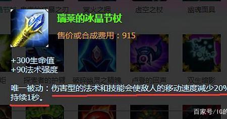 无限火力穿甲女枪出装天赋