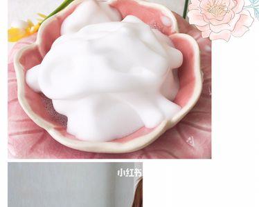 护理慕斯是什么