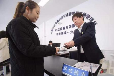 北京临牌可以找人代取吗