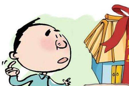 赠与协议要不要全家人签字