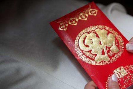 婚礼纪的红包新人能收到吗