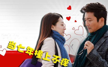 男人的秘密云南扮演者叫什么名