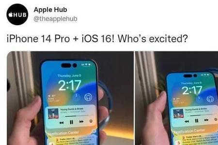 iphone14pro官网发什么快递