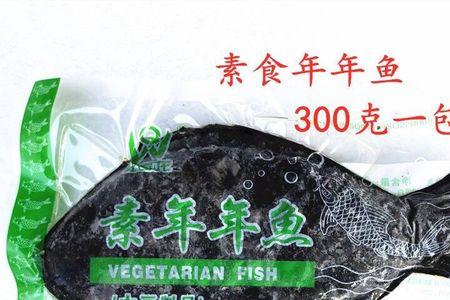 魟鱼大白片和黄粉可以一起下吗