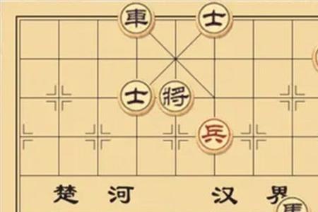 象棋士可以吃什么