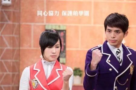 谜亚星对乌克娜娜心动过吗