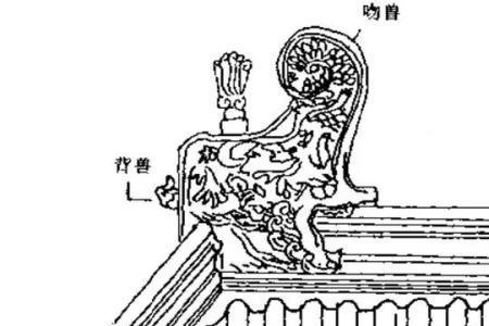 脊第五笔是什么