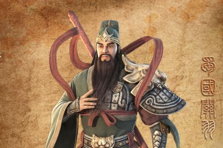 陆毅版三国关公是谁