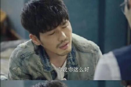 电视剧台词你把我弄丢了出自哪