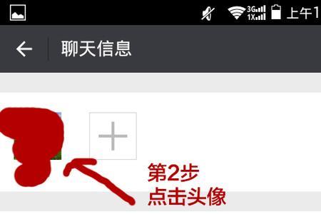 不删代表什么意思