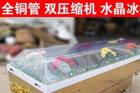 棺材怎么密封防尸臭