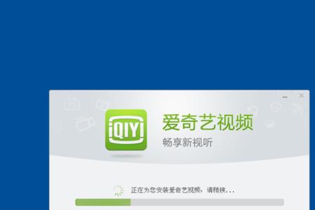 优酷为什么占用空间那么大