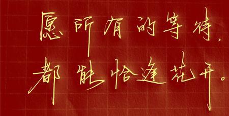 七夕平淡生活的句子经典
