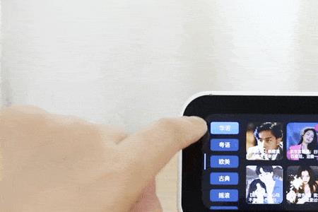 乐语音有什么用