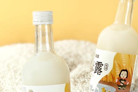 米露酒可以加热吗