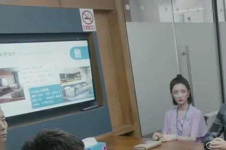 安家天下片尾曲