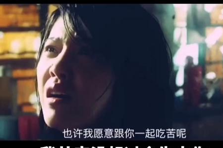 我错过你了完整版原唱