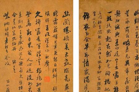 康熙蒲松龄对联