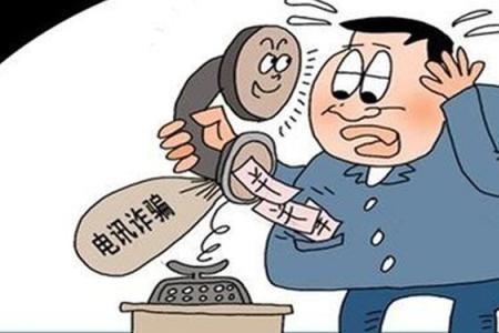 手机丢了报案警察管吗
