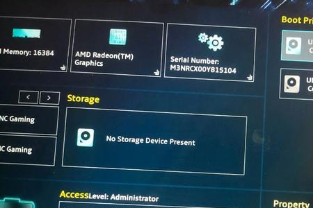 b660主板开机总是进bios
