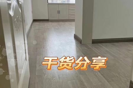 地板的拉丝工艺优点和好处