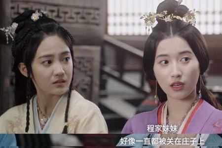 星汉灿烂彭坤长什么样