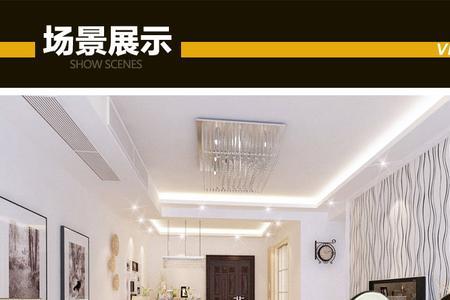 灯带关了为什么还是微亮