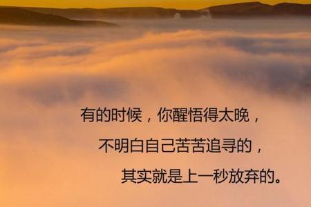 女生说无爱是什么意思