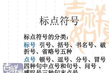 一个冒号一个括号的意思