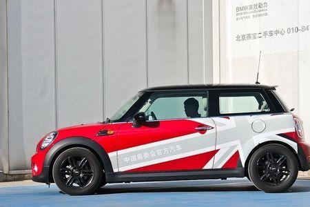 miniauto是什么车标