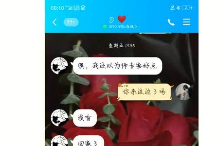 男生因为异地恋不谈是不爱你吗