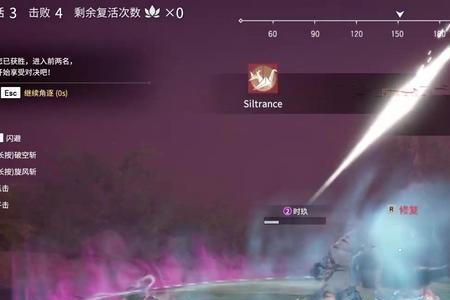 永劫无间召雷术哪里比较好刷