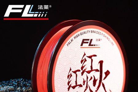 潮汕话马哩滑是什么意思